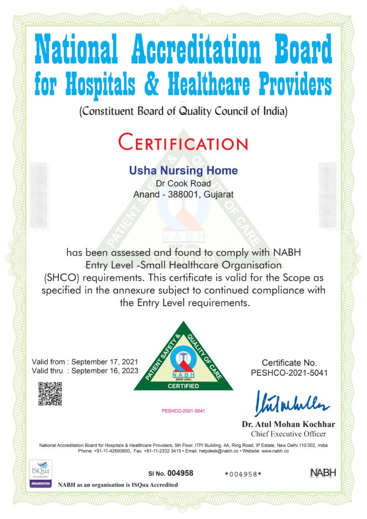 Usha IVF National Accreditation board Certificate